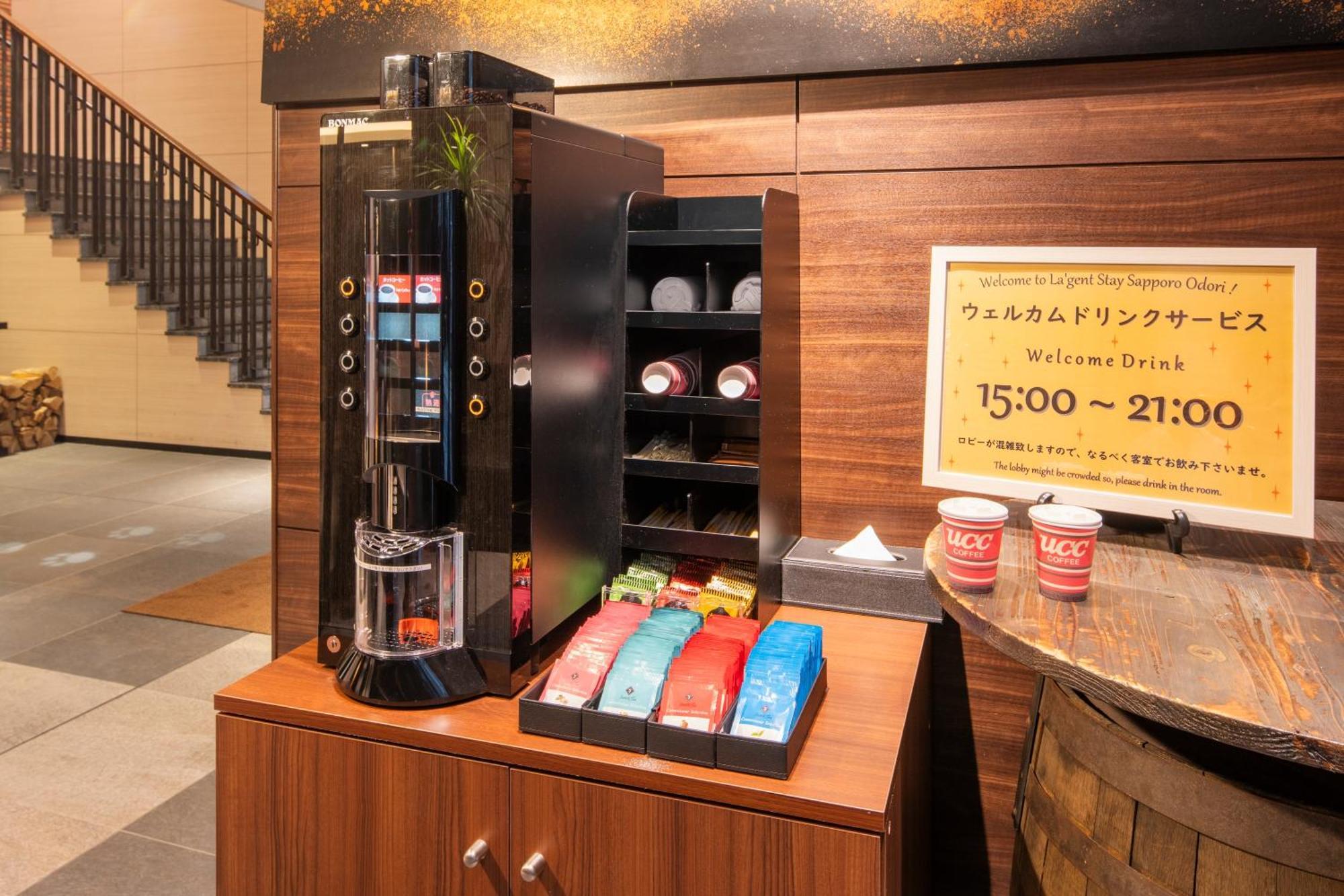 La'Gent Stay Sapporo Odori Hokkaido Екстер'єр фото