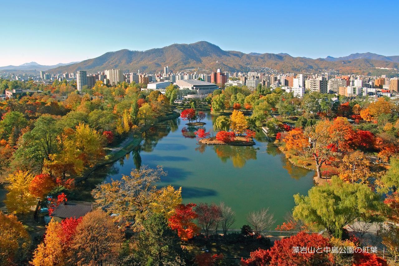La'Gent Stay Sapporo Odori Hokkaido Екстер'єр фото